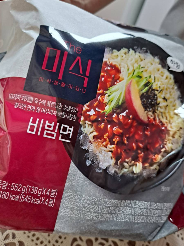 미식 비빔면 등장