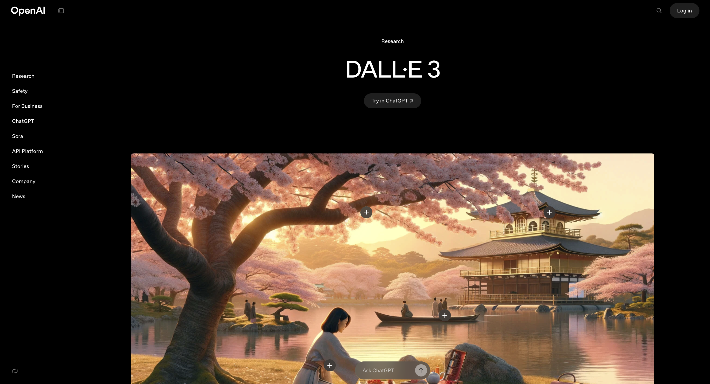 DALL·E