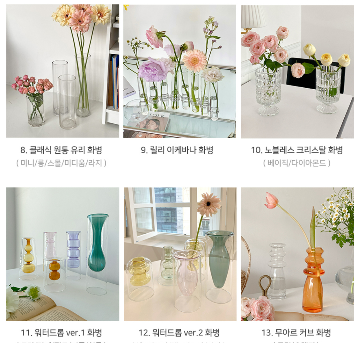 크리스마스 선물