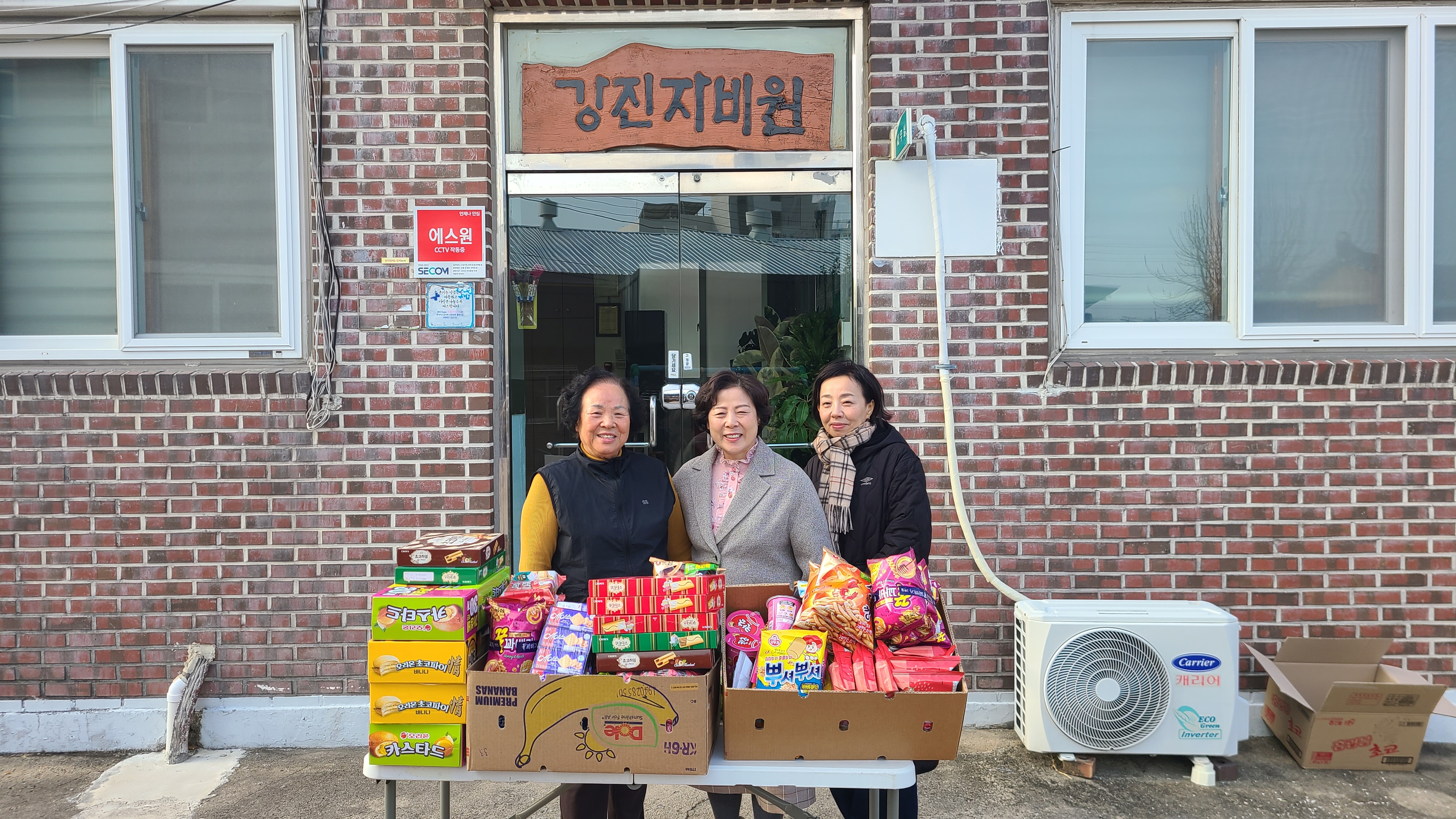 올네이션스목자의기도원