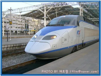 서울역 KTX 시간표 실시간 조회 예매 방법_8