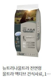 뉴트리나울트라 전연령 울트라 엑티브 건식사료