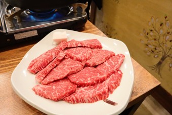 숙성 등심