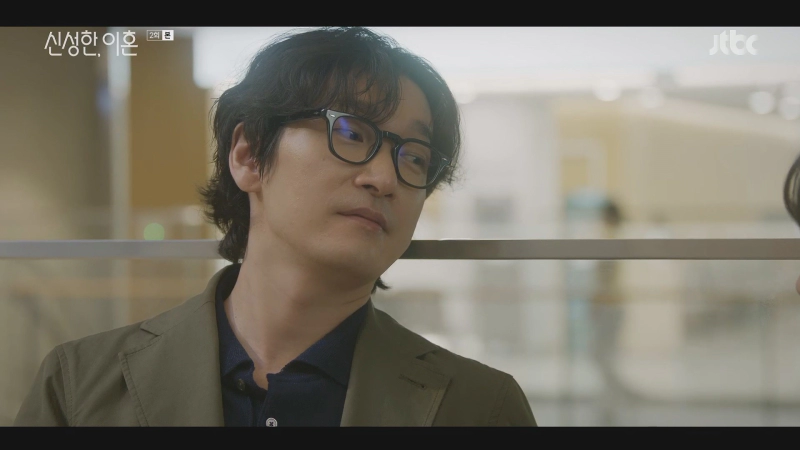 신성한 이혼 2회 줄거리 시청률 재방송 일정 정리