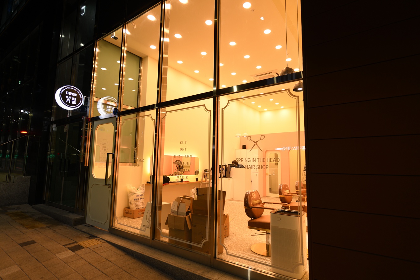 천안상가인테리어디자인