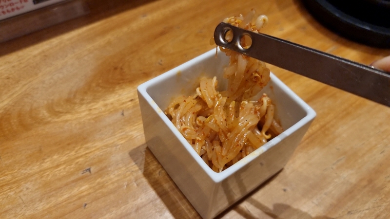 잇푸도라멘