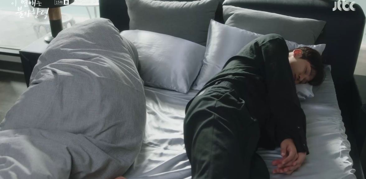 이연애는불가항력_15회