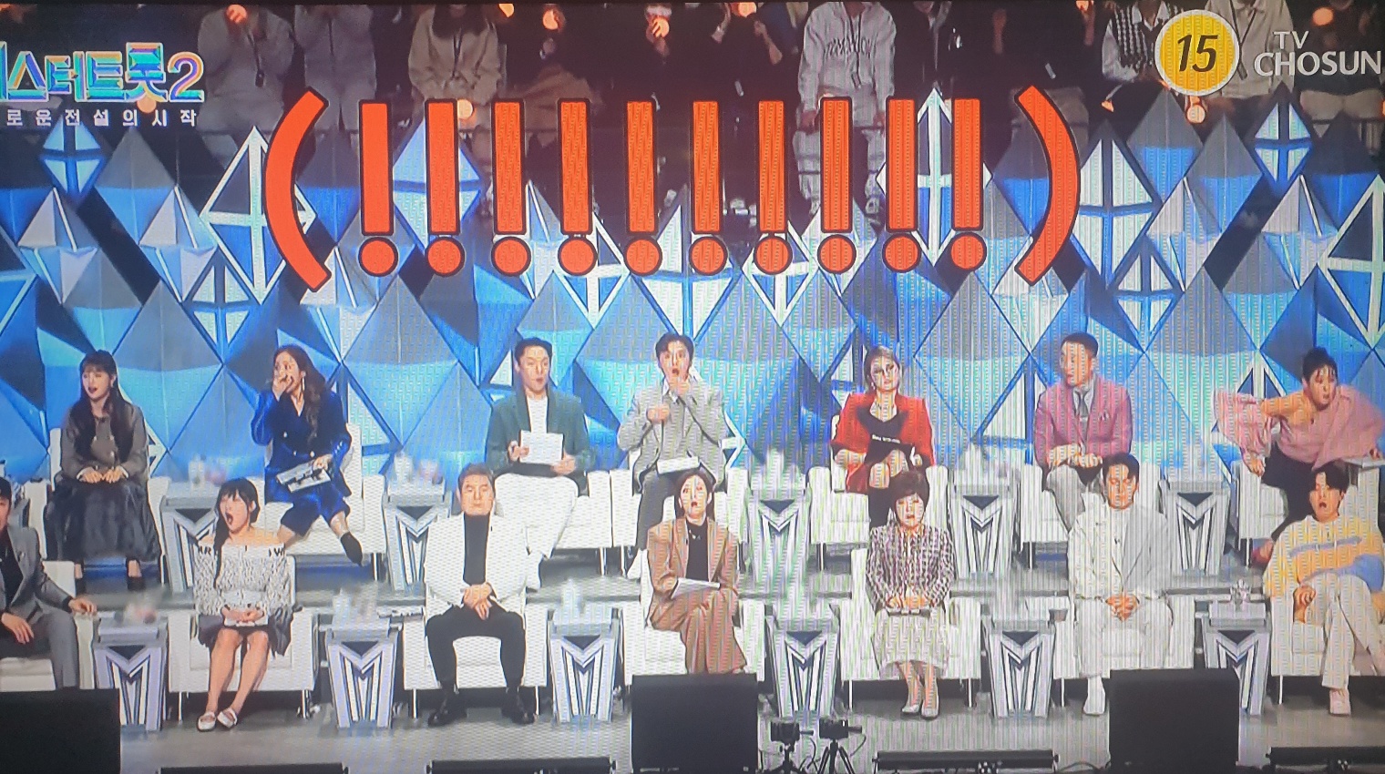 김용필-탈락