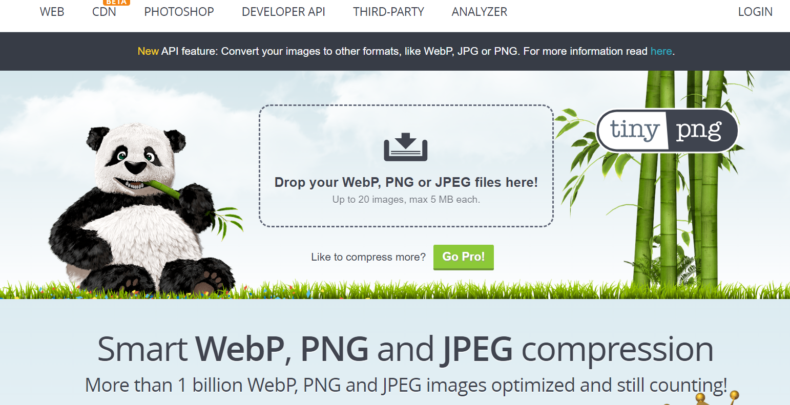 압축사이트-메인화면