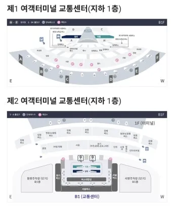 인천공항 제2여객터미널 항공사 라운지 식당 이용 안내 지점 위치_5