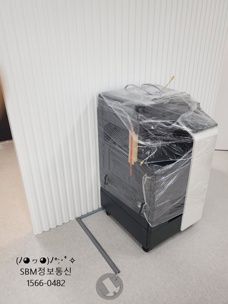 에스비엠정보통신-랜선공사07