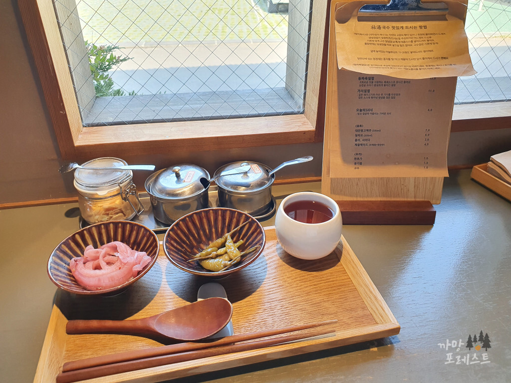 제주 애월 호탕 식기 세팅