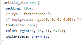 배경 색상에 대한 주석 처리