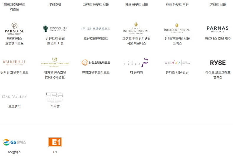애플페이 체크카드