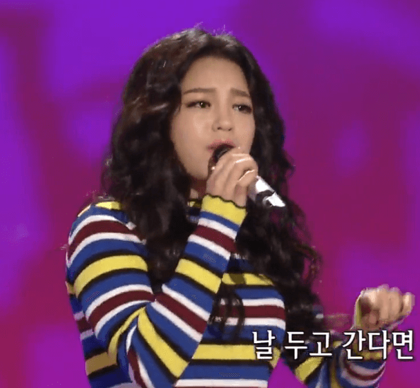 신미래(김정미) - 간다고 하지마오