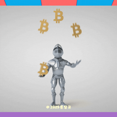 주목받는 밈코인은?