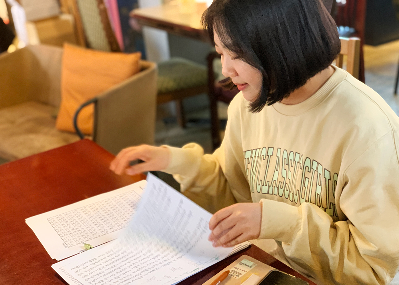 타입나누기 은혜씨 글씨체