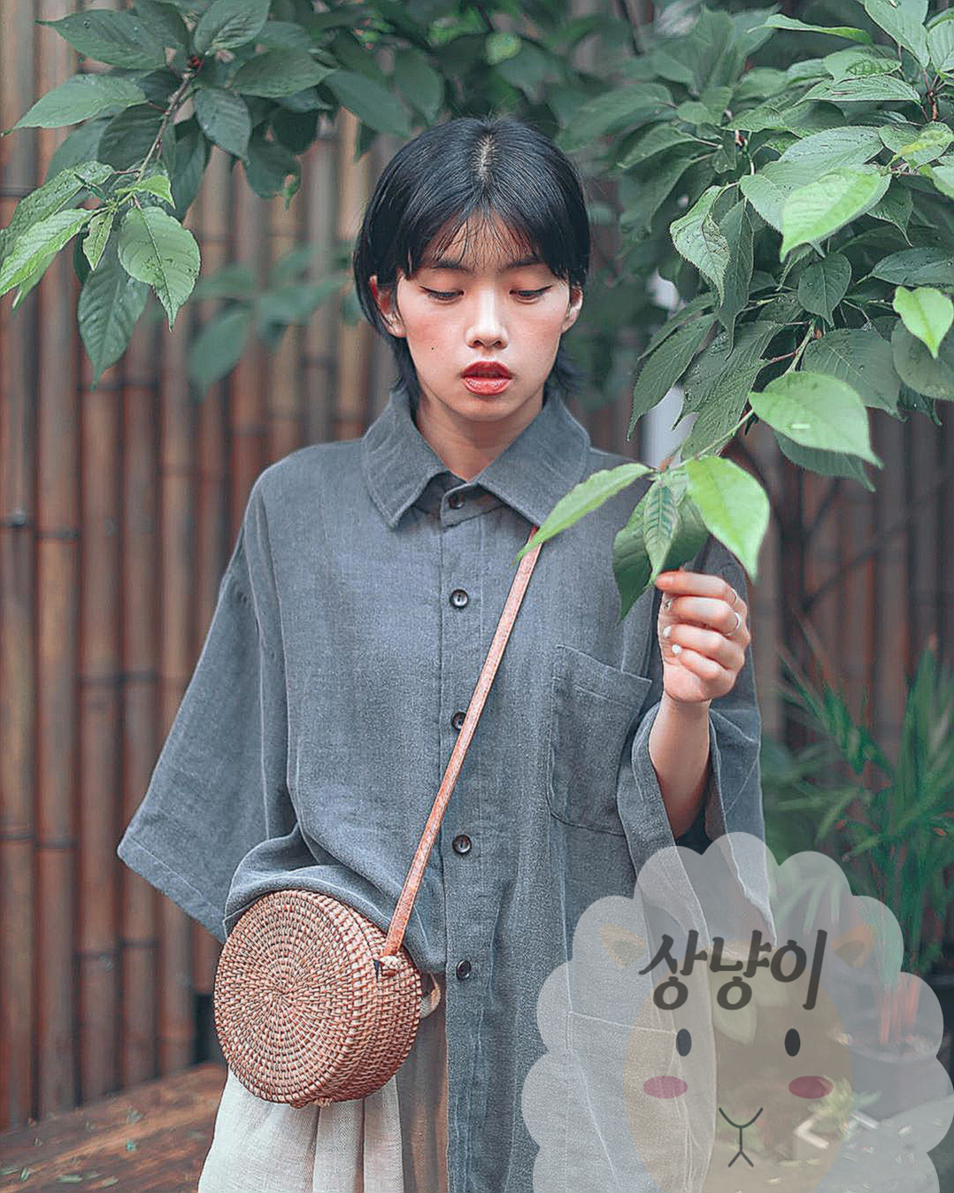 올레디 아이키 나이