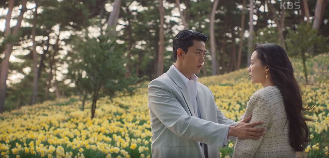 가슴이뛴다_9회