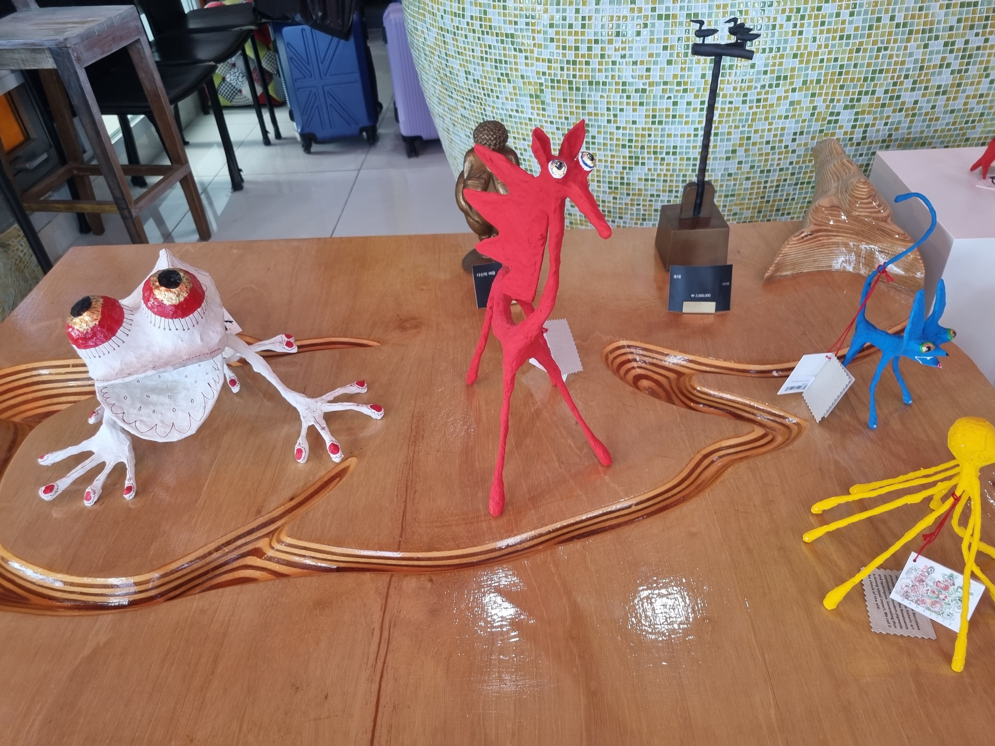 하슬라아트월드