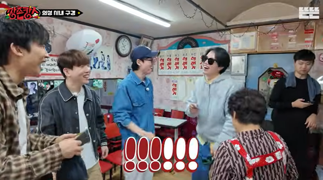 의성에서 마주한 진짜 맛2