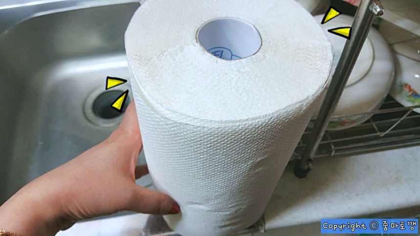 키친타월-사용-불편