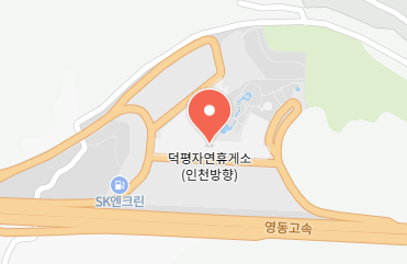 덕평휴게소 수유실