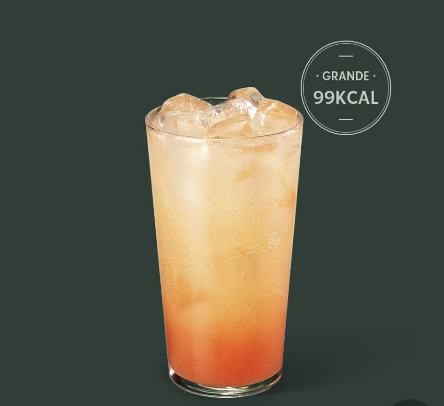 라이트 핑크 자몽 피지오