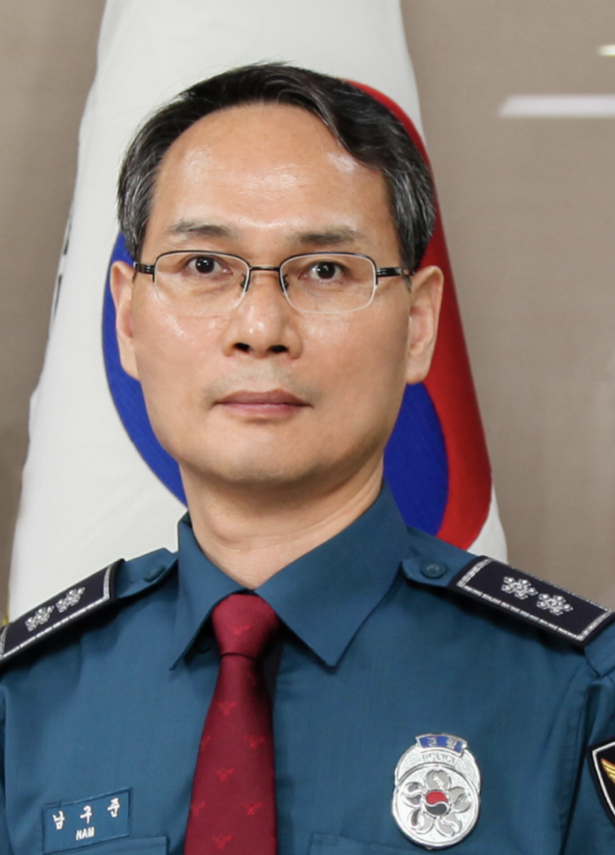 남구준 주요 직위