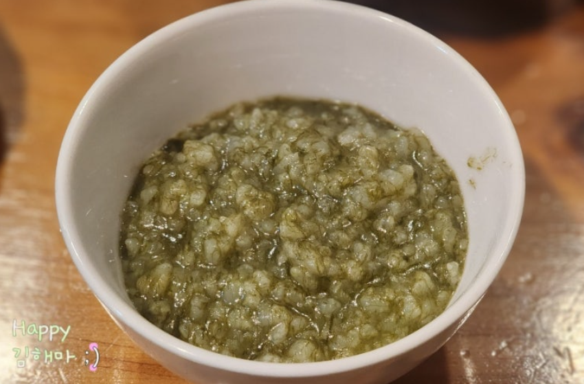 구월동 복집 형제복집