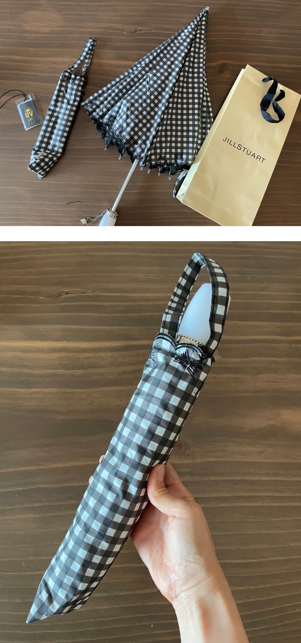 질스튜어트-깅엄체크-우양산-케이스에-넣은-모습