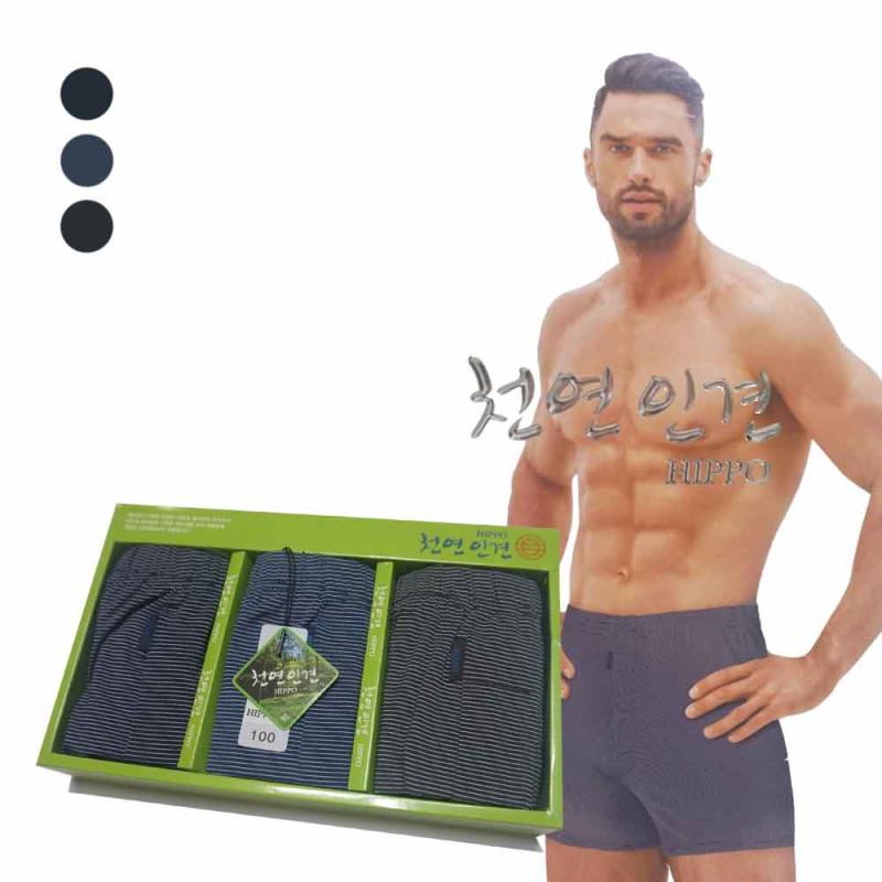 디노바시 천연인견 ST트렁크 DMT3202