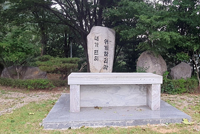 야외 제대 사진