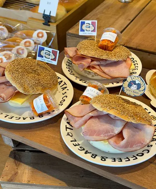 타타스베이글 본점