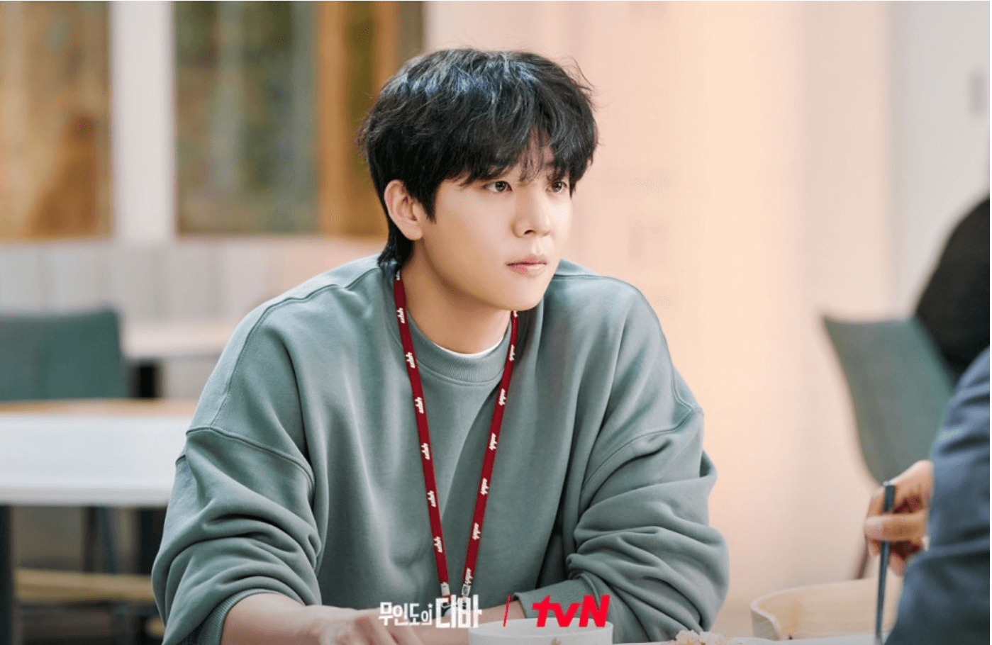 무인도의 디바 몇부작 등장인물 줄거리 관전포인트