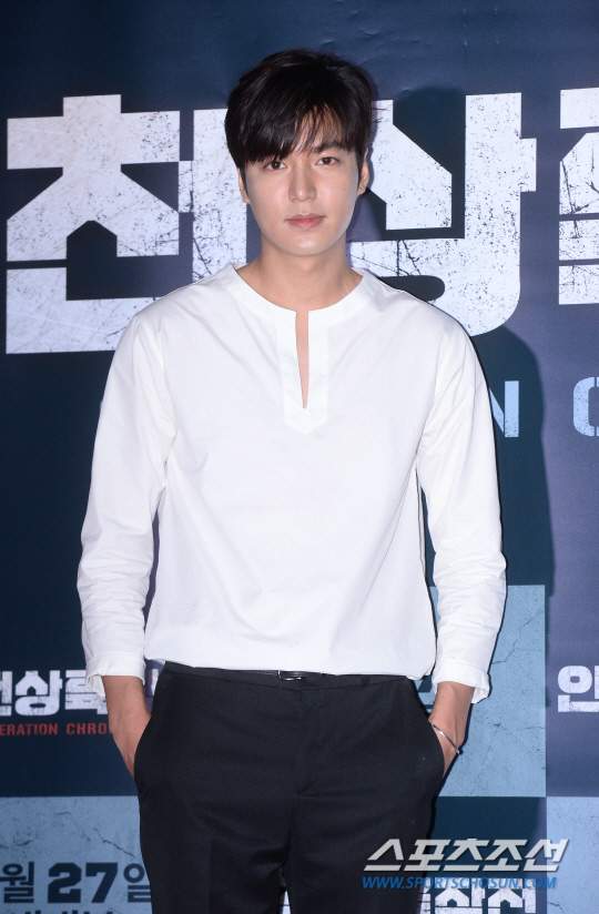 이민호 프로필