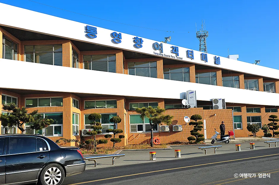 통영 고속버스터미널 시간표 승차권 예매_8