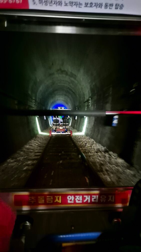 여러번 보이는 동굴