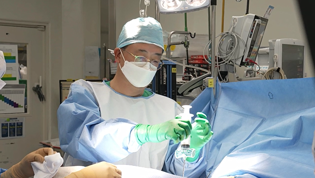 명의 발목 관절