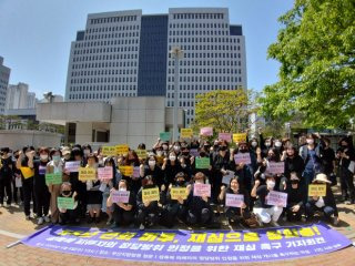 검찰 판사 등 결혼 회유로 2차 가해