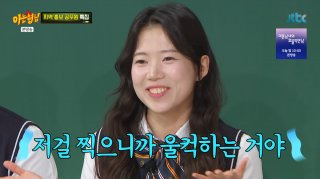 충주걸 최지호 주무관 꼬마 선장 충주시 유튜브 충주맨 후임
