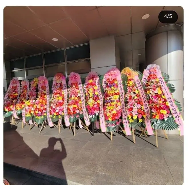 철도노조 파업 원희룡 국토부장관 응원화환