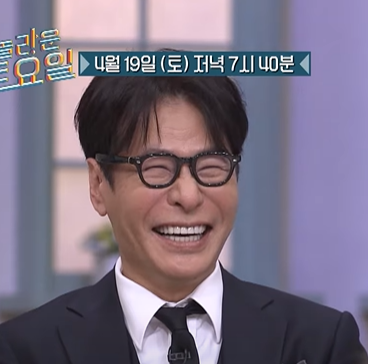 가수 윤상 아들 가수 앤톤