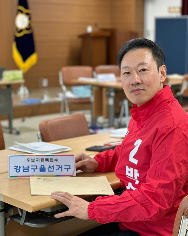 서울 강남구을 지역구 활동 및 제22대 국회의원 박수민 의정 활동
