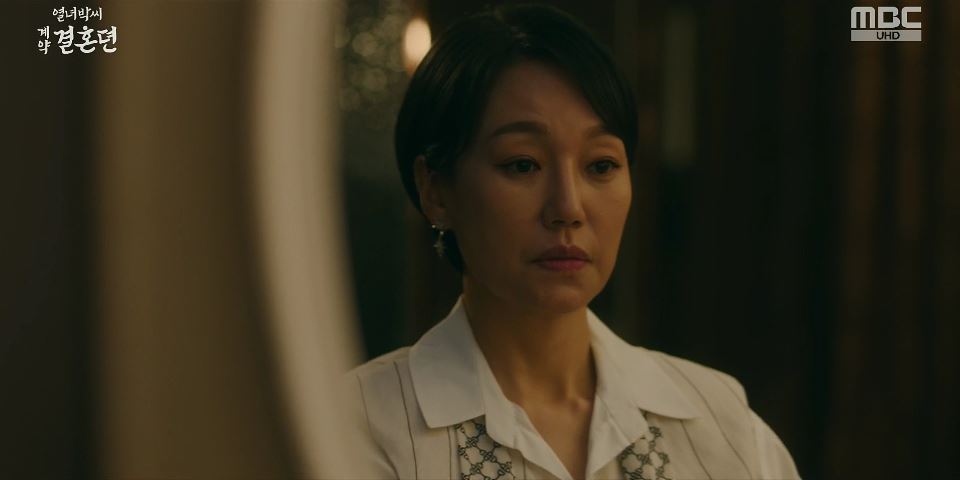 열녀박씨계약결혼뎐_7회