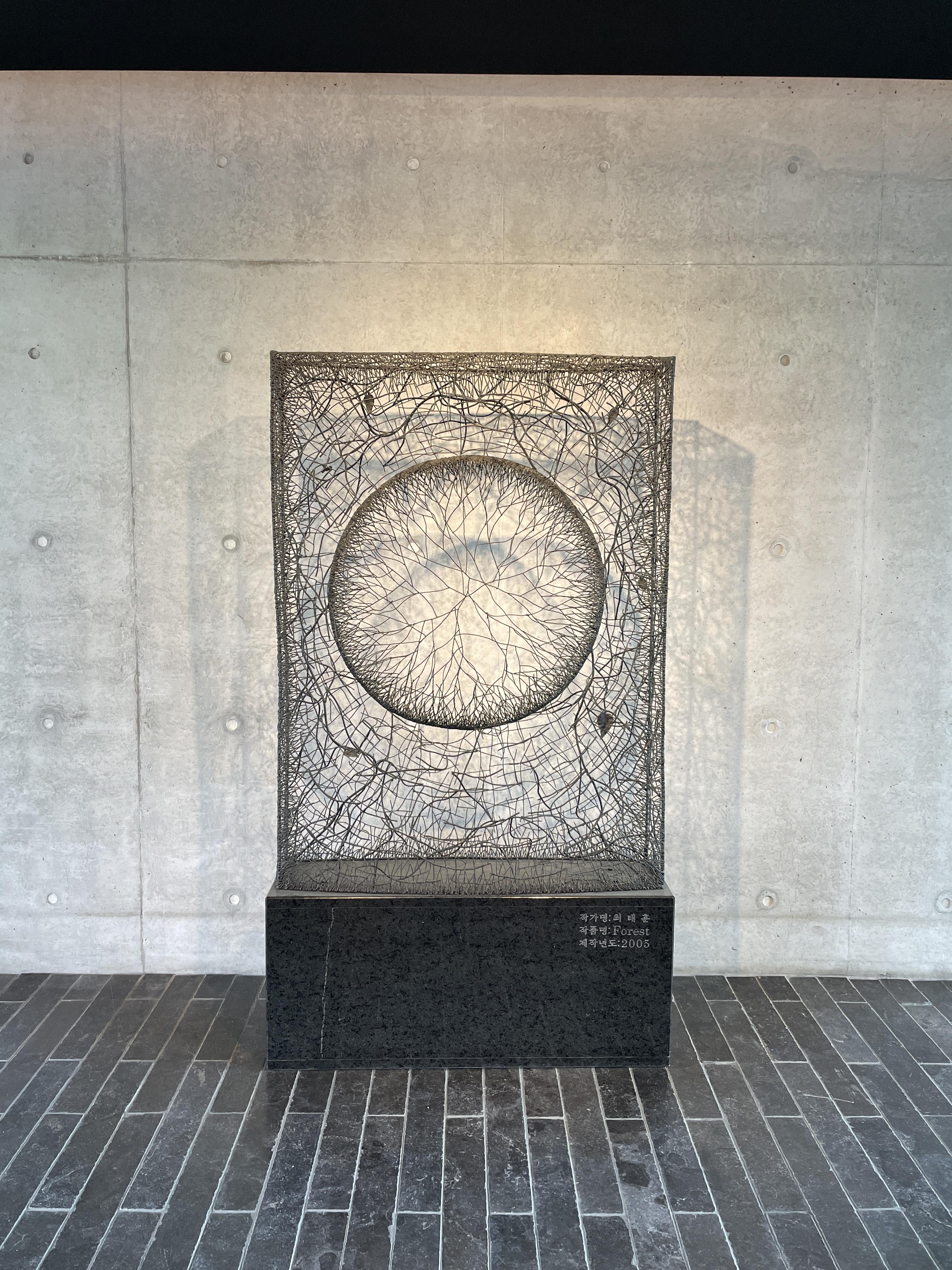 네스트호텔 조형물