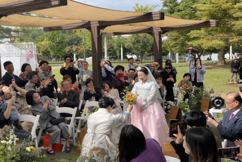 서울 월드컵공원 소풍결혼식 신청 방법 장소 평화의공원 신혼부부 예비부부 예랑