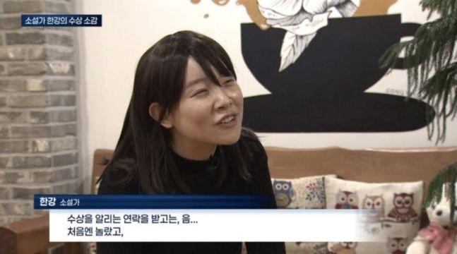 엔