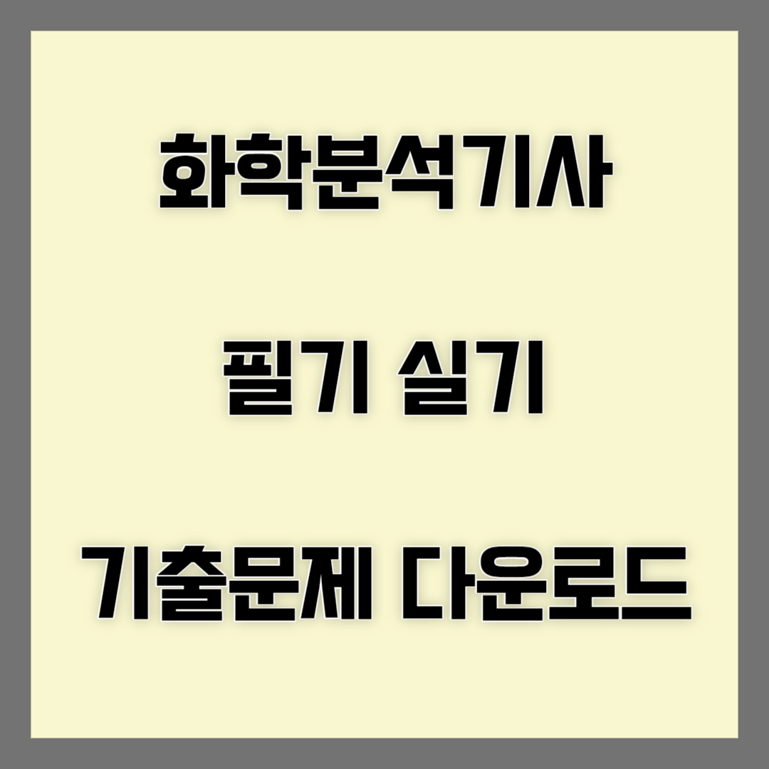 블로그썸네일